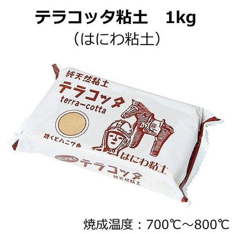 最新発見 ヒノデワシ おゆまる300 Oo 300 単位 コ Qdtek Vn