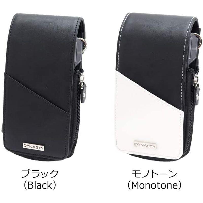 今ならほぼ即納 Dynasty ダイナスティー Pokein2 ポケイン2 モノトーン ダーツ ケース その他用具 Www Meyer Be