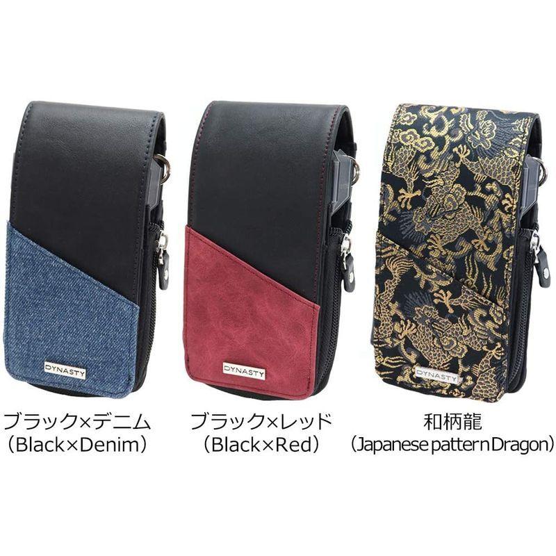 今ならほぼ即納 Dynasty ダイナスティー Pokein2 ポケイン2 モノトーン ダーツ ケース その他用具 Www Meyer Be