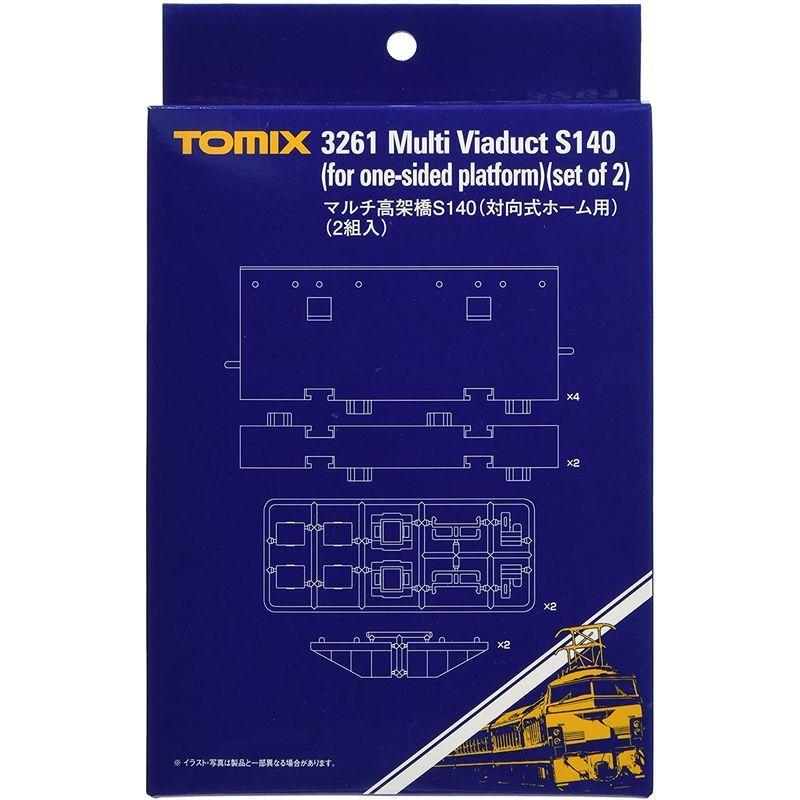 TOMIX Nゲージ マルチ高架橋S140 対向式ホーム用 2組入 3261 鉄道模型用品 :20220405143653-00348:ORSショップ  - 通販 - Yahoo!ショッピング
