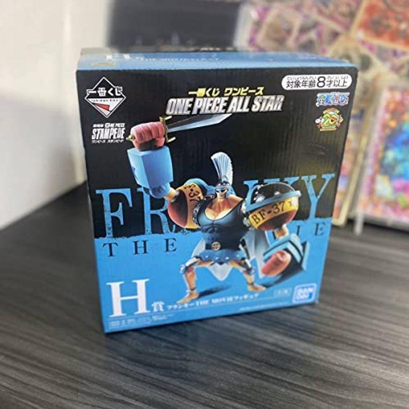 海外 正規品 セブンイレブン ワンピース1番くじ H賞 ワンピーススタンピード フランキー フィギュア Plazamedspa Com