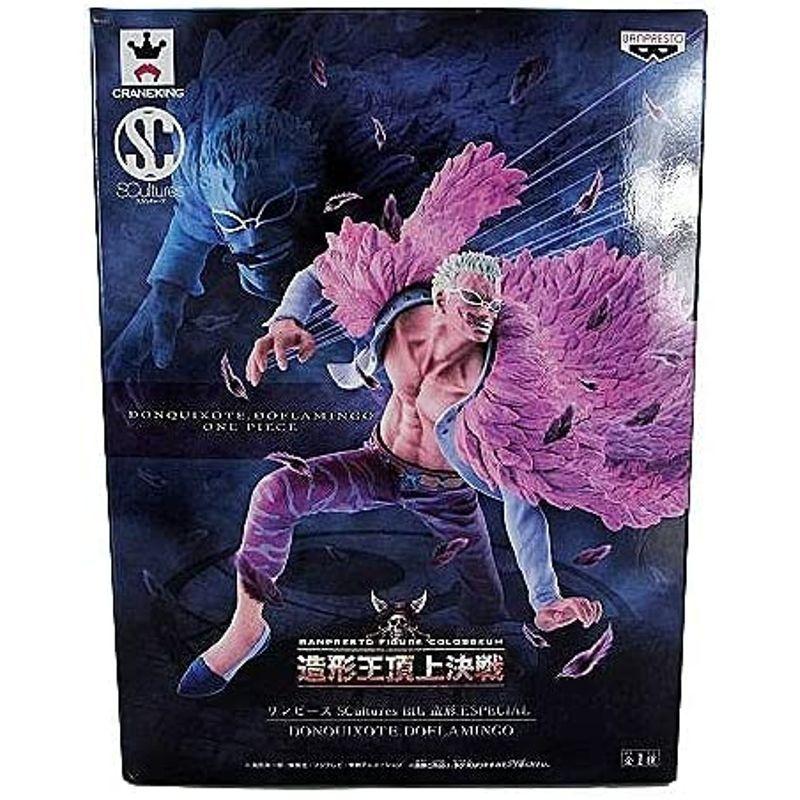 上等な 品 ワンピース One Piece Scultures Big 造形王頂上決戦 Special ドンキホーテ ドフラミンゴ フィギュア Materialworldblog Com