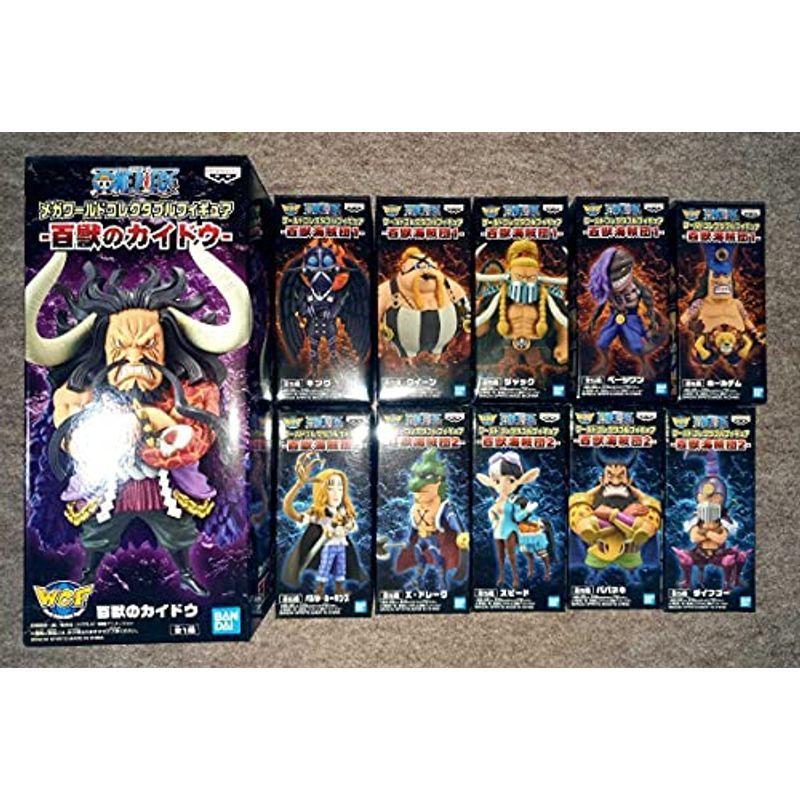 新作入荷 ワールドコレクタブルフィギュア 未開封 新品ワンピース 百獣海賊団1 2 百獣のカイドウ メガワールドコレクタブルフィギュア ワンピース Www Collectiviteslocales Fr