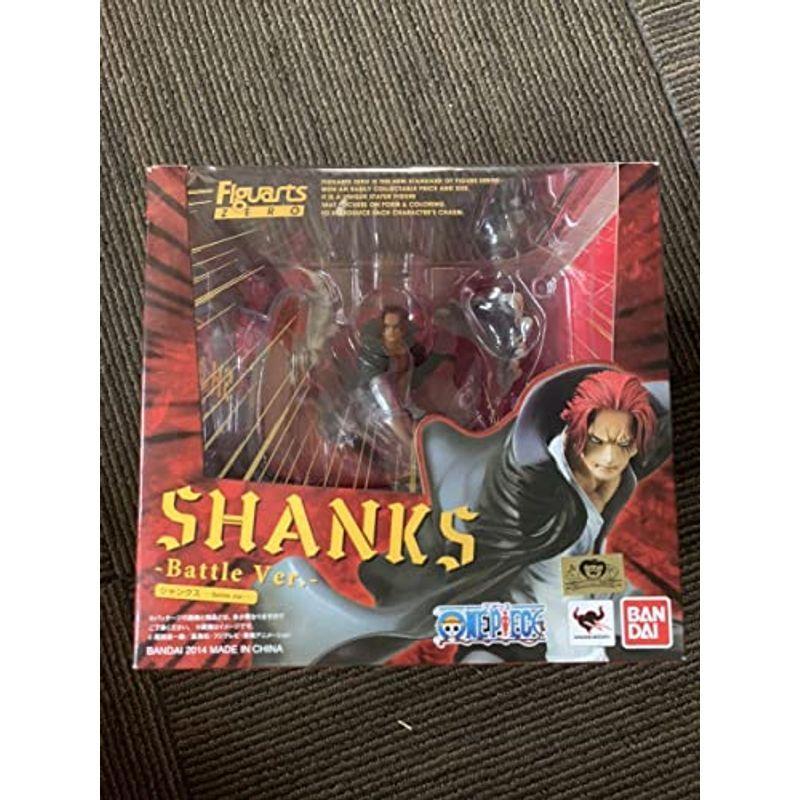 最新人気 フィギュアーツzero ワンピース シャンクス フィギュア Shipsctc Org