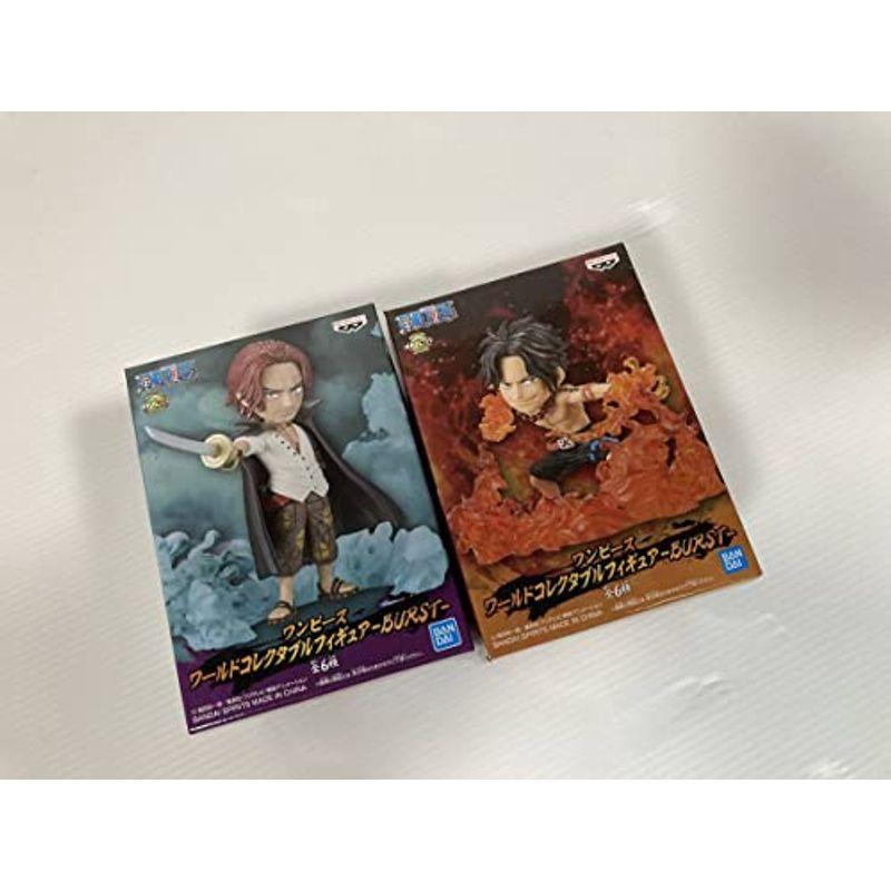 シャンクス エース Wcf 2種セット ワールドコレクタブルフィギュア Burst ワンピース Piece One ワンピース 値引きする Themtransit Com