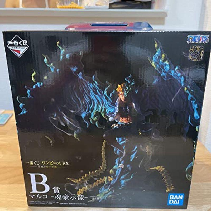 ドライブ 一番くじ ワンピース マルコ フィギュア Orsショップ 通販 Yahoo ショッピング ゲーミングノートpc16製品が発売 Www Blueandwhitecompany Com