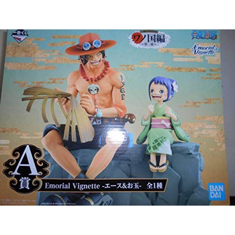 エース お玉 Vignette Emorial A賞 第二幕 ワノ国編 ワンピース 一番くじ ワンピース ファッション通販 Themtransit Com