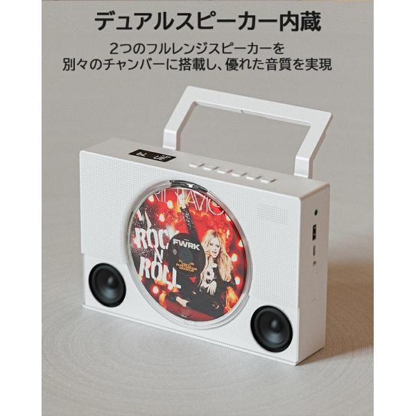 2026年新発売」CDプレーヤーポータブルBluetooth受発信 卓上置き式