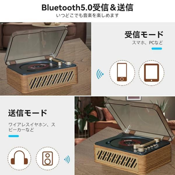 期間限定!】CDプレーヤー Bluetooth5.0レトロステレオスピーカー内蔵