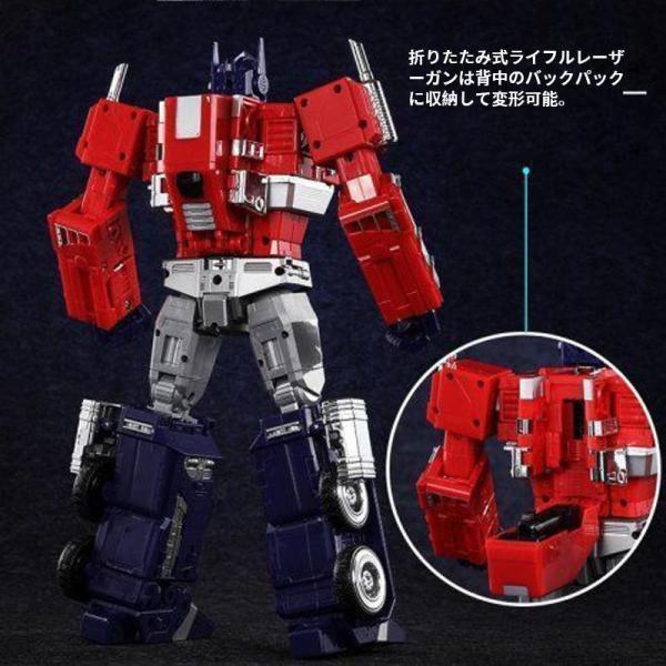 SS拡大版 Optimus Prime Transformers コンボイ オプティマスプライム
