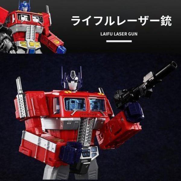 トランスフォーマー　オプティマスプライム　コンボイ　11点セット SS拡大版 Optimus Prime Transformers コンボイ オプティマスプライム