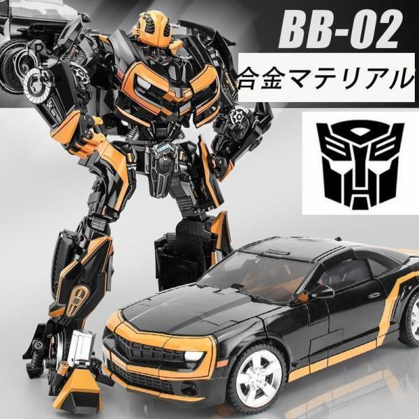 Transformers Studio Series Bumblebeeトランスフォーマースタジオシリーズバンブルビー（Yahoo!・ORSショップ）