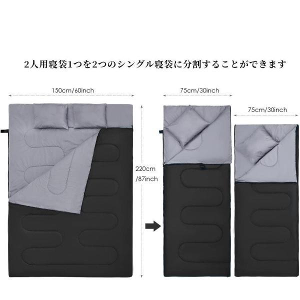寝袋 アウトドア 封信型寝袋 夏用 冬用 オールシーズン 車中泊 キャンプ アウトドア 毛布 マット コンパクト 封筒型 おすすめ 枕付き キャンプ用品 防寒_2