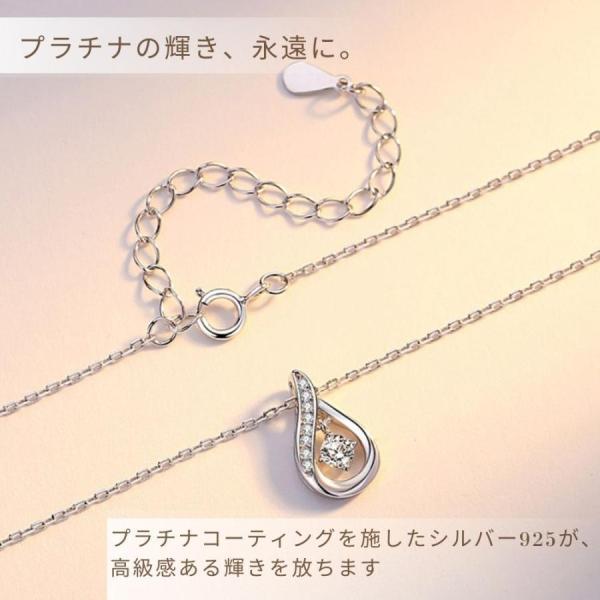 ネックレス レディース アクセサリー 雫 揺れる しずく ドロップ 大粒 シルバー プラチナコーティング プレゼント 40代 20代 30代 50代 キュービックジルコニア_2