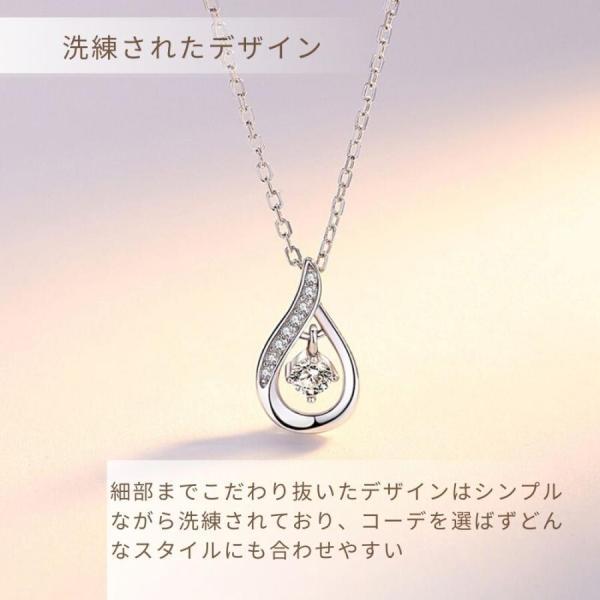 ネックレス レディース アクセサリー 雫 揺れる しずく ドロップ 大粒 シルバー プラチナコーティング プレゼント 40代 20代 30代 50代 キュービックジルコニア_3