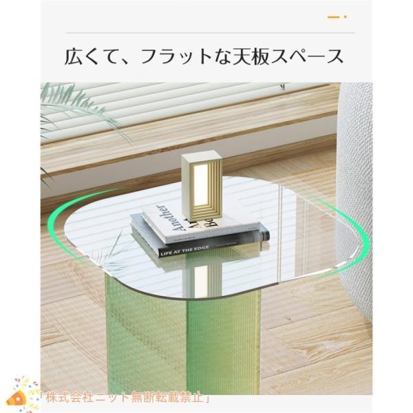 ニットサイドテーブル ソファーサイドテーブル アクリル コーヒーテーブル グリーン 透明 緑色 角台 グラデーション センターテーブル シンプル モダン 家庭用