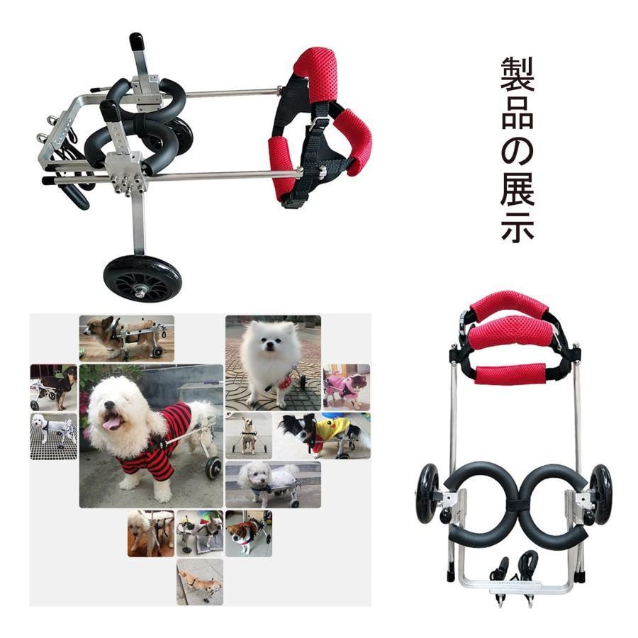 犬車いす老犬用スクーター、後肢障害者用補助スポーツカー、自由に調整可能なサイズ、大型補助ブラケット車椅子麻痺障害者用犬_3