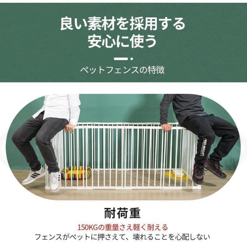 ペットサークル 犬用 中型犬 大型 131*89cm 173*89cm 門構え 折りたたみ ペット メッシュ サークル ケージ ゲージ ペット用サークル錦 猫 犬 屋外 おすすめの画像