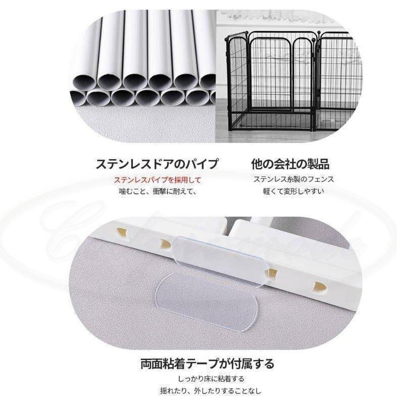 ペットサークル 犬用 中型犬 大型 131*89cm 173*89cm 門構え 折りたたみ ペット メッシュ サークル ケージ ゲージ ペット用サークル錦 猫 犬 屋外 おすすめの画像
