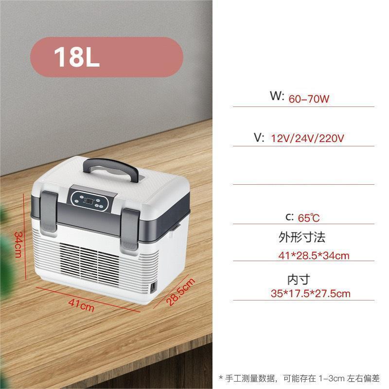 ブランド登録なし - 19L ミニ電気冷蔵庫 冷ややかさ庫 小型葉巻きタバコともし火付き添い人 保温保冷庫 DC12/ 24V  12度から65度 車内  静音腹積もり 白いこと?黒本体より分ける能力のある！