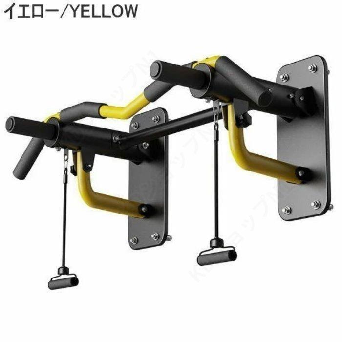 家庭用 トレーニング用品 筋肉鍛錬懸垂バー 壁面 ウォールマウントプルアップバー 壁面取り付け 折り畳み式 懸垂マシン ぶら下がり プルアップバー_8