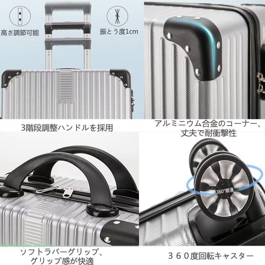 スーツケースキャリーケースキャリーバッグハードケースサイズ揃いアルミフレーム機内持込旅行耐久性大型親子セット錦小型サイズ付きグリーンL(40*25の画像