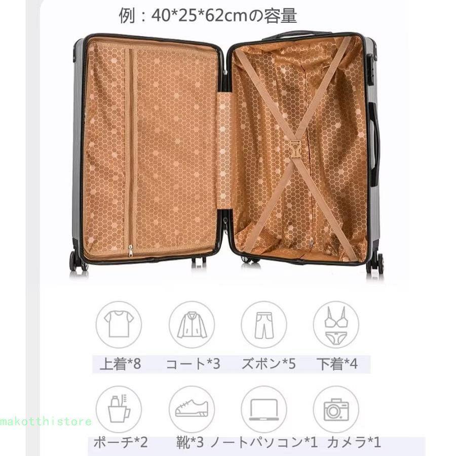 スーツケースキャリーケースキャリーバッグハードケースサイズ揃いアルミフレーム機内持込旅行耐久性大型親子セット錦小型サイズ付きグリーンL(40*25の画像