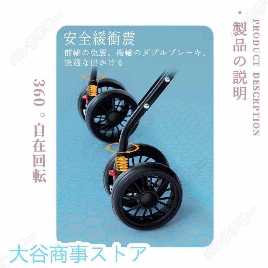 ペットカート 分離式 折りたたみ式 取り外し可能 小型犬 中型犬 猫 犬 コーキ 4輪 ペット 介護用 お出かけ_11