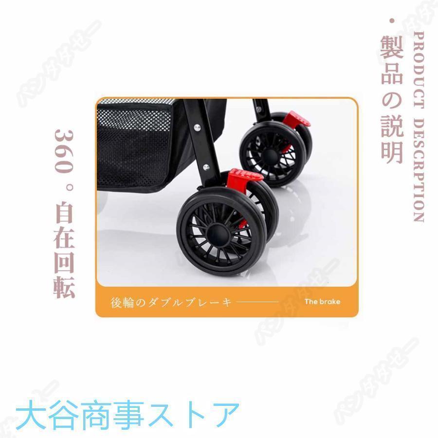 ペットカート 分離式 折りたたみ式 取り外し可能 小型犬 中型犬 猫 犬 コーキ 4輪 ペット 介護用 お出かけ_12