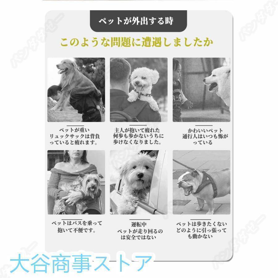ペットカート 分離式 折りたたみ式 取り外し可能 小型犬 中型犬 猫 犬 コーキ 4輪 ペット 介護用 お出かけ_1