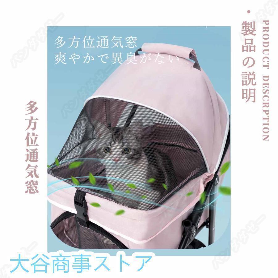 ペットカート 分離式 折りたたみ式 取り外し可能 小型犬 中型犬 猫 犬 コーキ 4輪 ペット 介護用 お出かけ_5