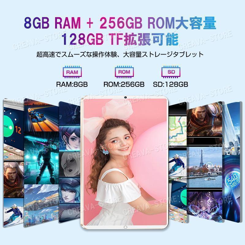 新品特典】タブレット pc 10インチ PRO14 16GB+1TB android12 wifi 5g
