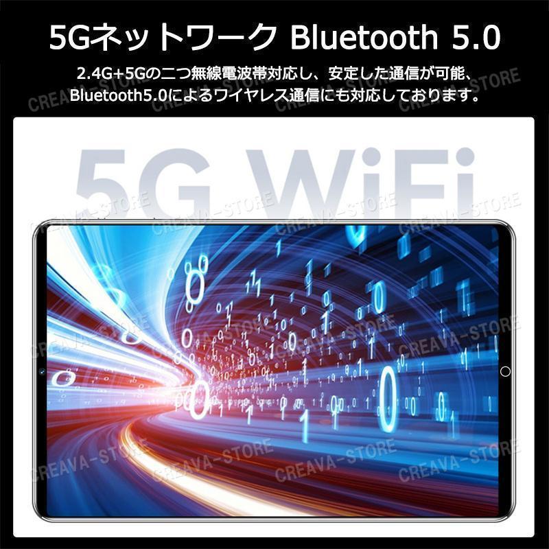 新品特典】タブレット pc 10インチ PRO14 16GB+1TB android12 wifi 5g