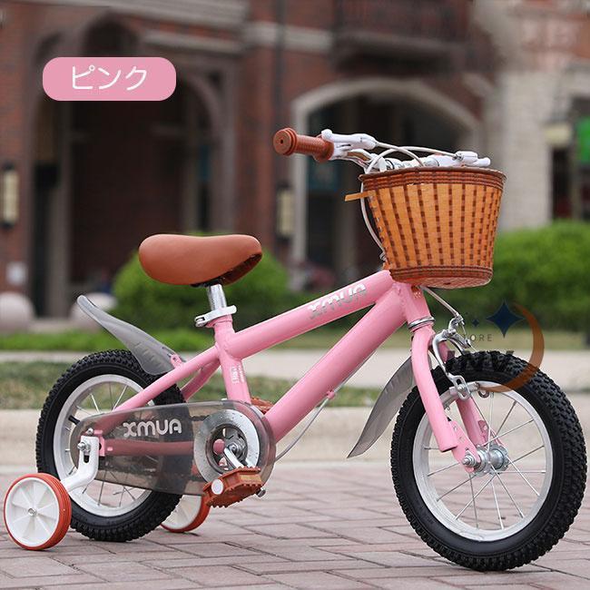 子供用 自転車 子供自転車 14インチ 16インチ 18インチ 男の子 女の子 自転車 子供 頑丈 軽量 錦補助輪付 3歳 4歳 5歳 6歳 8歳 9歳 誕生日 プレゼント_7