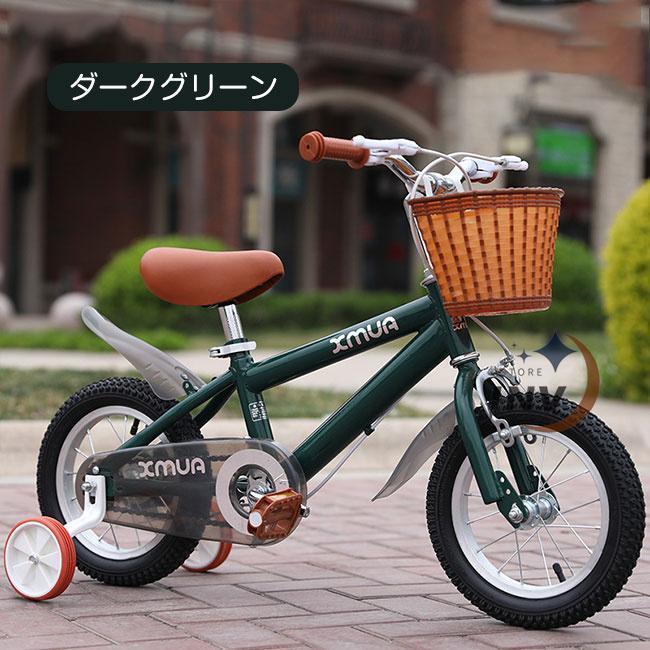 子供用 自転車 子供自転車 14インチ 16インチ 18インチ 男の子 女の子 自転車 子供 頑丈 軽量 錦補助輪付 3歳 4歳 5歳 6歳 8歳 9歳 誕生日 プレゼント_8