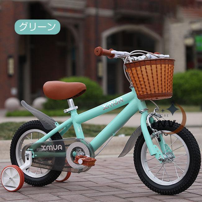 子供用 自転車 子供自転車 14インチ 16インチ 18インチ 男の子 女の子 自転車 子供 頑丈 軽量 錦補助輪付 3歳 4歳 5歳 6歳 8歳 9歳 誕生日 プレゼント_9