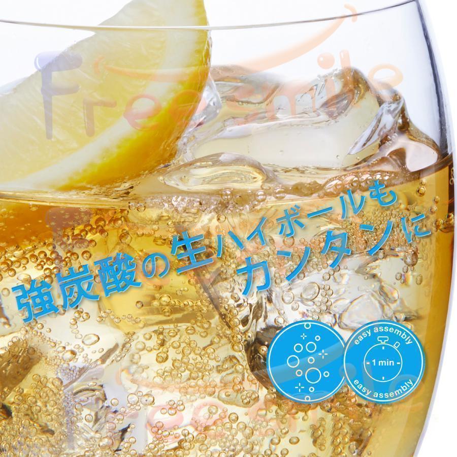 炭酸水メーカー 1000ml ソーダマシン ブラック ホワイト スターターキット 5秒でおいしい炭酸水  ソーダ ソーダー製造機の画像