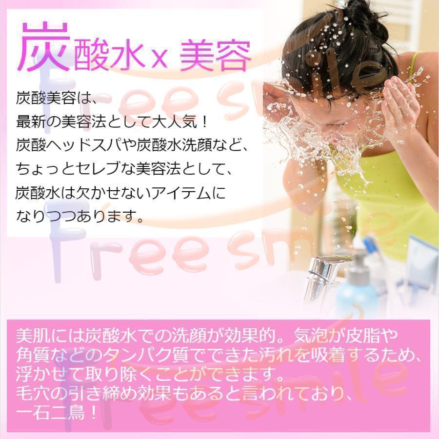 炭酸水メーカー 1000ml ソーダマシン ブラック ホワイト スターターキット 5秒でおいしい炭酸水  ソーダ ソーダー製造機の画像