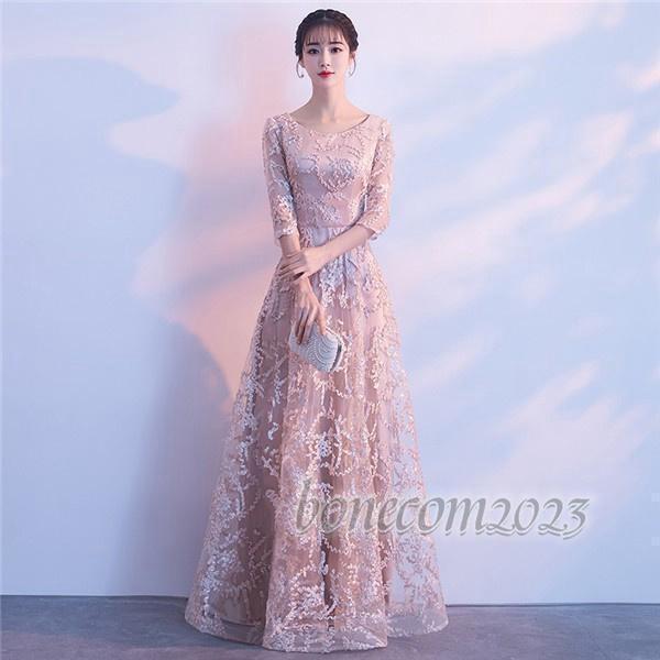 ロングドレス袖付き演奏会母親結婚式ワンピースドレス大人ピアノ発表会ドレス大人演奏会用ドレスロングドレスパーティードレス二次会結婚式_7