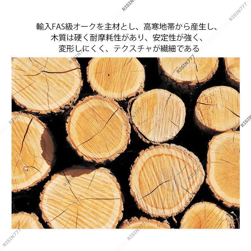シーリングライト LED 北欧 8畳?10畳 雲 花型 木目調 おしゃれ 天井照明 ベッドルーム 子供部屋 リビング 寝室 ダイニング 玄関 木製 室内照明_2