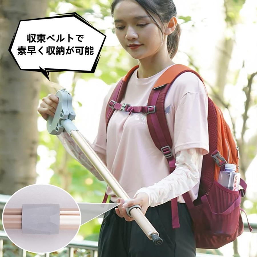 ステッキチェア 折りたたみ杖 超軽量 登山杖 アルミ製 3脚 杖 椅子 アウトドア ストック 座れる つえ 高齢者 登山 歩行支援 滑り止め スティック_4