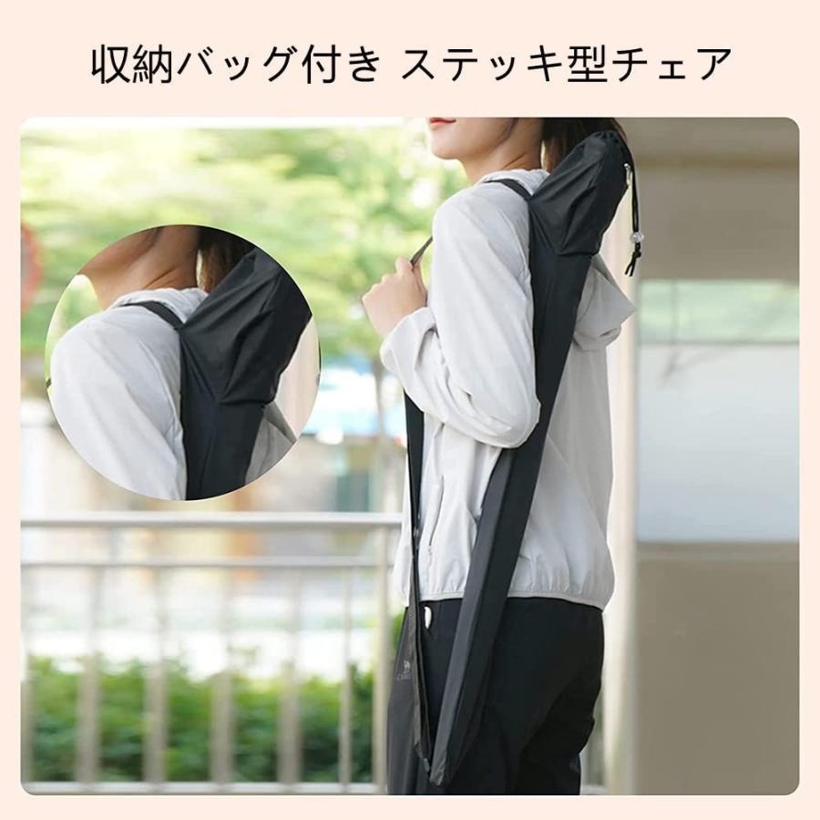 ステッキチェア 折りたたみ杖 超軽量 登山杖 アルミ製 3脚 杖 椅子 アウトドア ストック 座れる つえ 高齢者 登山 歩行支援 滑り止め スティック_5
