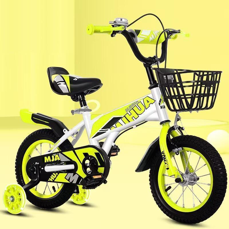 子供用自転車 14インチ キッズバイシクル 16インチ 補助輪 乗りシート 運動 乗用バイク 幼児車 誕生日プレゼント 入学祝い 7歳 8歳_1