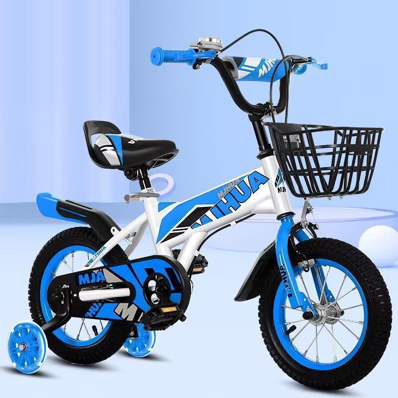 子供用自転車 14インチ キッズバイシクル 16インチ 補助輪 乗りシート 運動 乗用バイク 幼児車 誕生日プレゼント 入学祝い 7歳 8歳_3