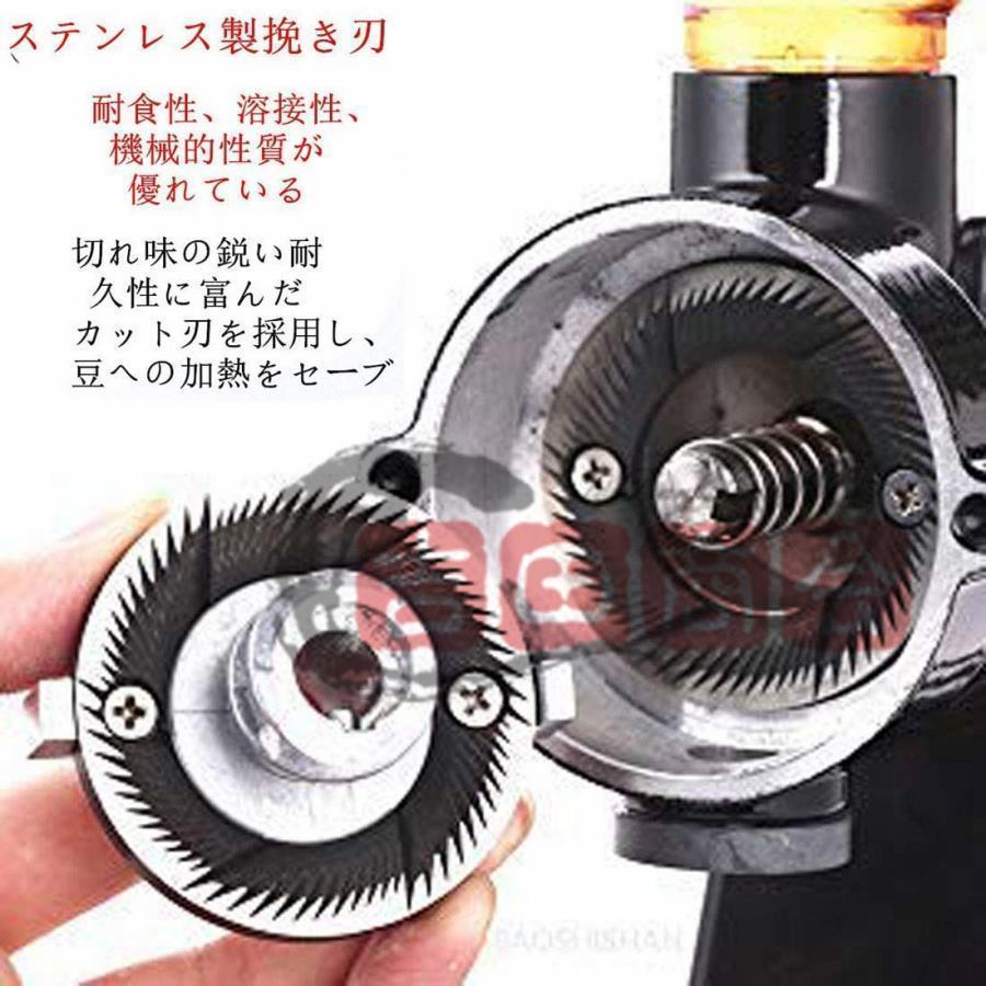 ブランド登録なし - 電動粉砕機 電動珈琲粉砕機 珈琲粉砕機 珈琲製粉機 電動粉砕機 8座標軸変速かい繕う コーヒー 御勤め用 食堂 珈琲グッズ