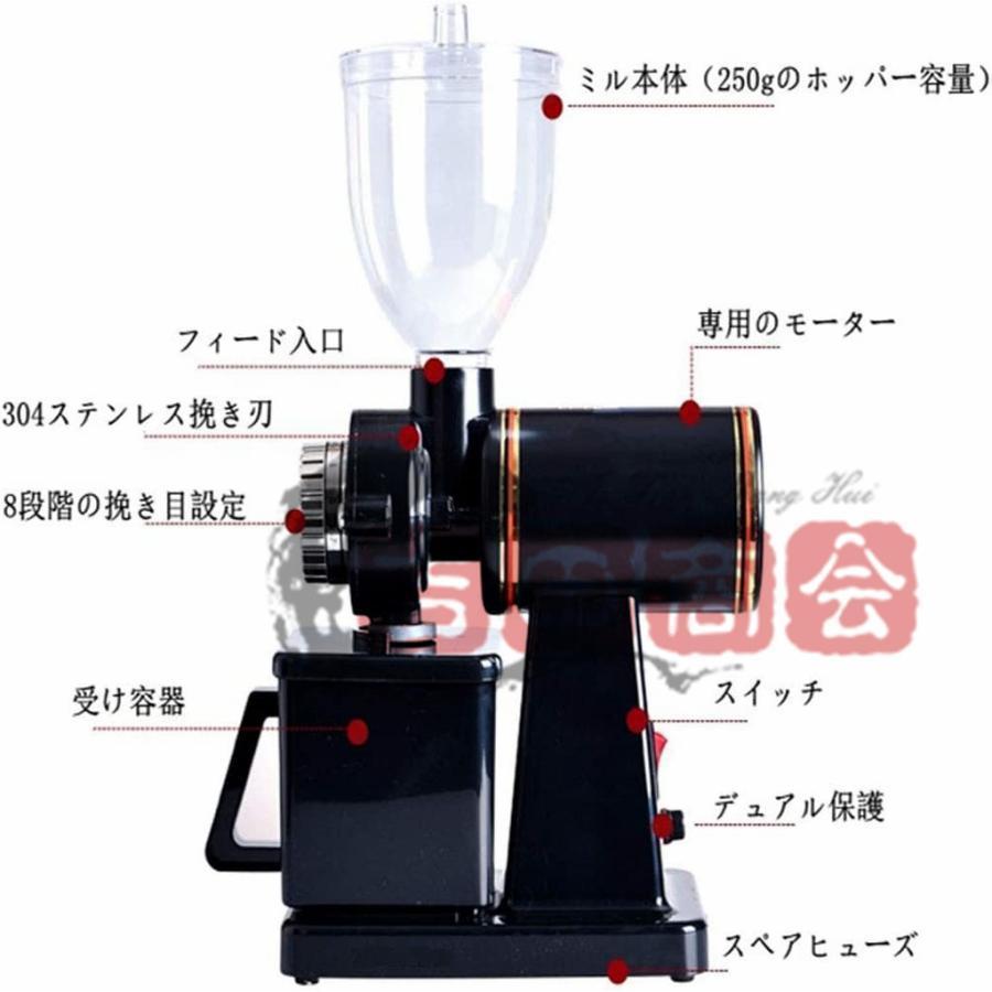 ブランド登録なし - 電動粉砕機 電動珈琲粉砕機 珈琲粉砕機 珈琲製粉機 電動粉砕機 8座標軸変速かい繕う コーヒー 御勤め用 食堂 珈琲グッズ