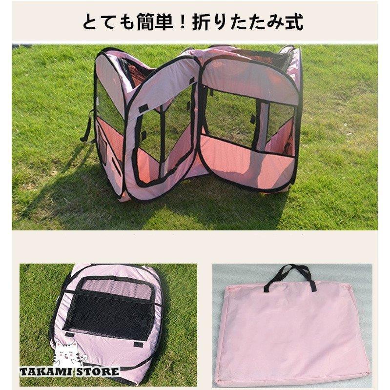 ペット サークル 折りたたみ メッシュ サークル ペット ケージ 折りたたみ Mサイズ 85cm犬 猫 うさぎ ペット_3