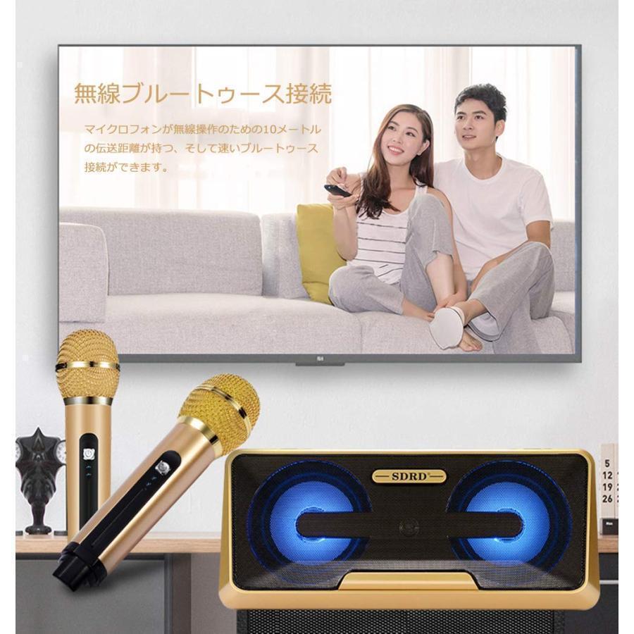 カラオケ歌うマシン カラオケマイク 家庭カラオケ システムハンドヘルドマイク カラオケ機器 ホームKTV ポータブルスピーカー_2