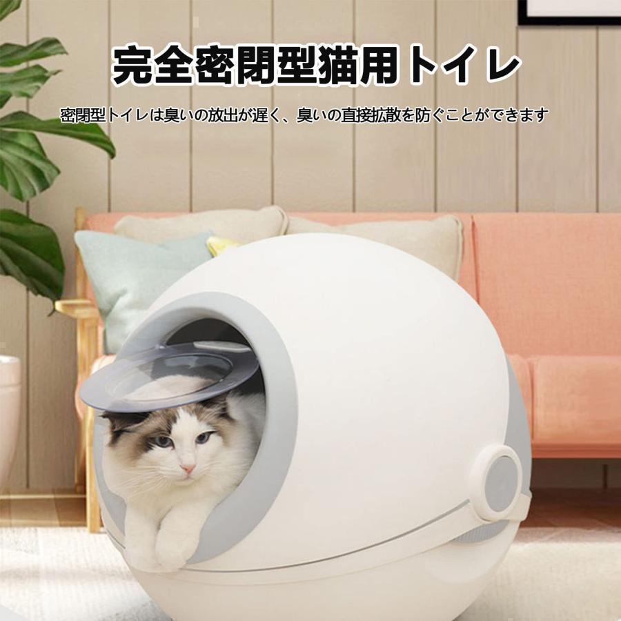猫トイレ猫トイレ大型ドーム完全密閉型ネコトイレ防滴?脱臭機能付き収納ボックス付き取り外し可能15kgまでのペット砂に対応ほとんどの猫砂に対_1