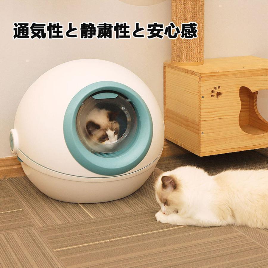 猫トイレ猫トイレ大型ドーム完全密閉型ネコトイレ防滴?脱臭機能付き収納ボックス付き取り外し可能15kgまでのペット砂に対応ほとんどの猫砂に対_2
